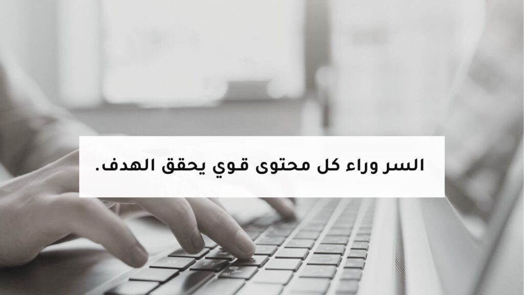 قاعدة الواحد في المحتوى